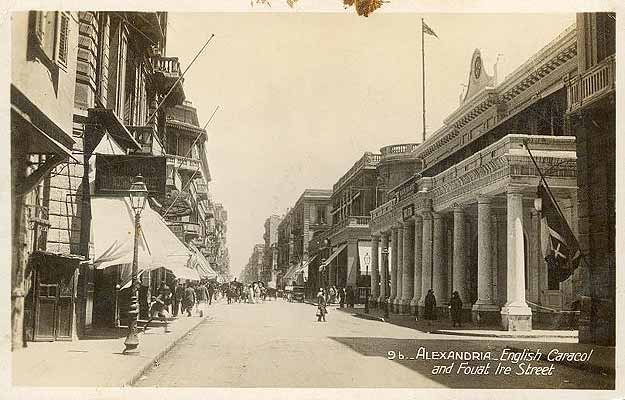 Alexandrie rue Fouad c1930