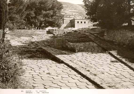 carte postale ancienne theatre de Cnossos c1960