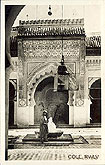 carte postale ancienne Maroc Fes interieur de mosquee