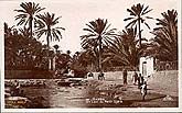 carte postale ancienne Tunisie Gabes le petit Djara