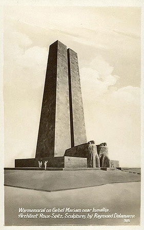 Ismailia canal defence war memorial Gebel Mariam choisir Egypte/militaria/architecture
