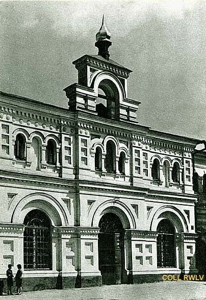 vintage postcard Ukraina Kiev Pechersk Lavra 1966