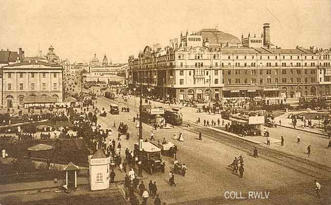 vintage postcard from Moscow