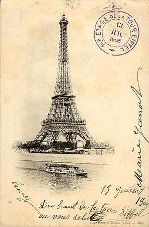 cpa carte maximum postale Paris 1905  Tour Eiffel