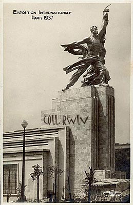 Paris exposition internationale 1937 pavillon de l'URSS