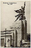 Paris expo 1937 pavillon de l' URSS