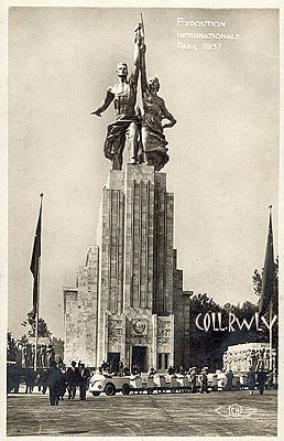 Paris exposition internationale 1937 pavillon de l'URSS