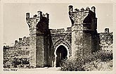 carte postale ancienne1949  Rabat porte du Chellah Maroc