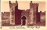 carte postale ancienne 1930 Rabat ruines du Chellah Maroc