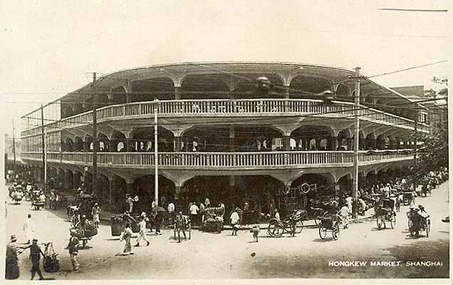 vintage postcard Shanghai Hongkew market c1920