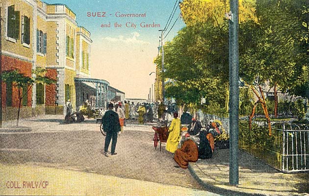 Suez governorat and city garden