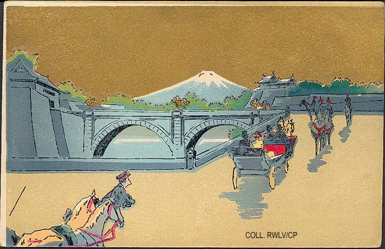 vintage 1900 postcard Tokyo imperial palace moat bridge