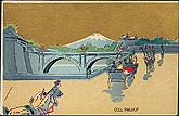 Tokyo imperial palace 1900 vintage postcard