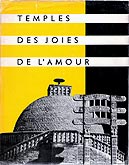 Claus Vogel Temples des joies de l'amour, photos archeologie Gouvernement Indien 1962